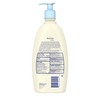 Aveeno Baby Aveeno Baby Daily Moisture Lotion with Colloidal Oatmeal