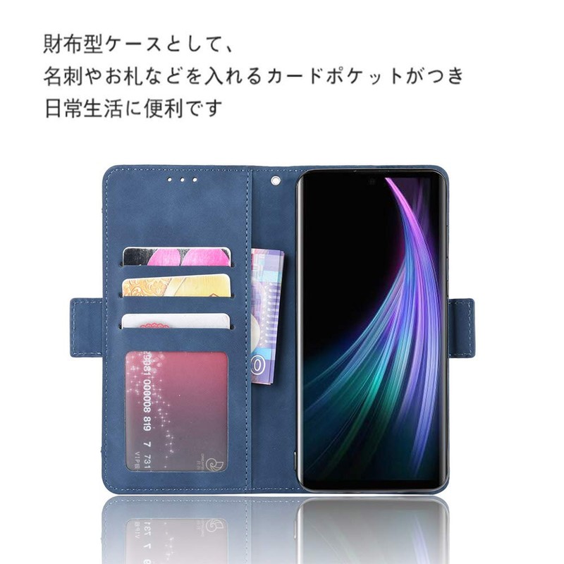 AQUOS zero2 SH-01M docomo / SHV47 au/SH-M13 Case Folio PU