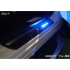 COLLINS PLUS CR-V RW Series RT Series LED Specifications Blue