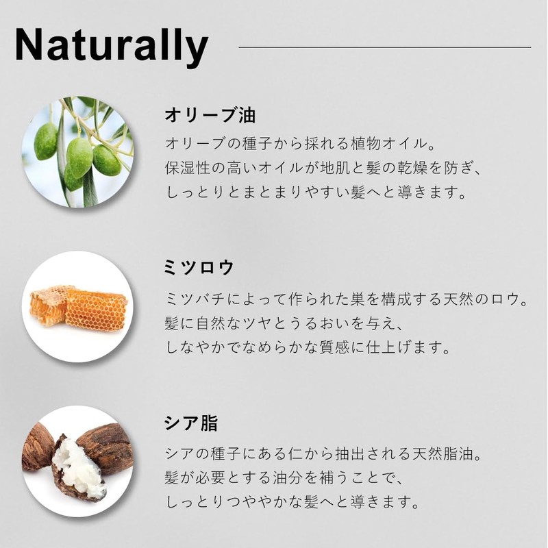 Heart Hair Botanical Styling Balm, Cocorogami 3.4 fl oz (100