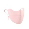 MITSUHA UV 99% Reduction, UPF 50+ Cooling Sensation, Mask, Sun
