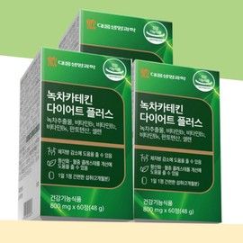 Catechin Effects Green Tea Catechin Effects Cadechin Diet 60 tablets, 3 packs / 카테킨효능 녹차카테킨 효능 카데킨 다이어트 60정, 3개