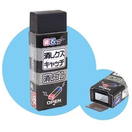 Eraser Eraser Catch PVC PP Magnet
