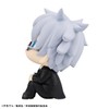 Megahouse Satoru Gojo Suit Ver. Jujutsu Kaisen - Lookup 11