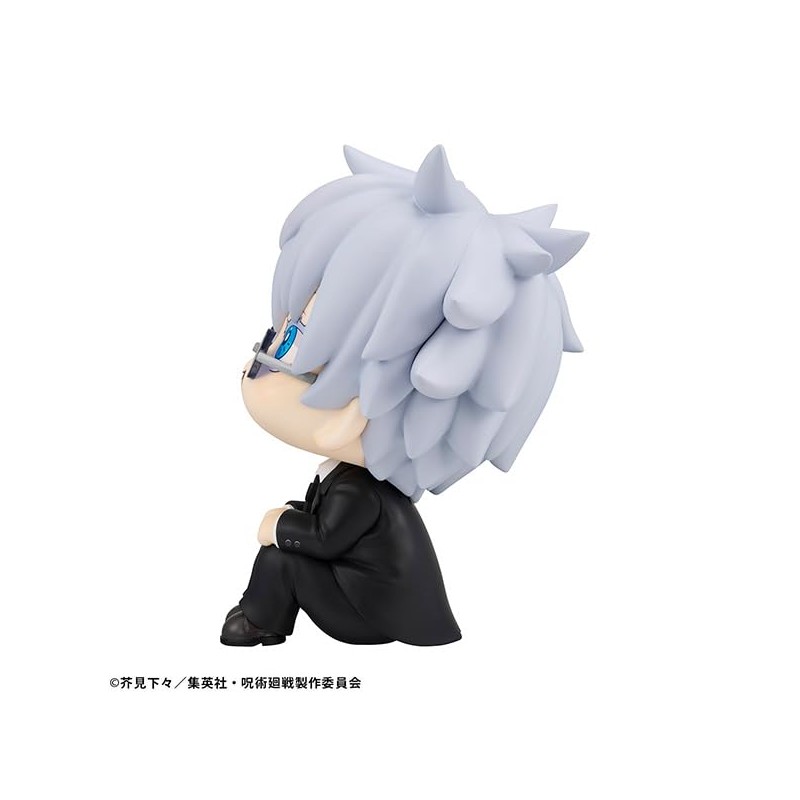 Megahouse Satoru Gojo Suit Ver. Jujutsu Kaisen - Lookup 11