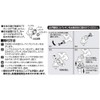 Konan Original Stainless Steel Nipple W26 20 Threads Per Inch