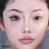 Coollooda Lower Eyelash Stamp, 3D Sensation, False Eyelashes, Lower Eyelash
