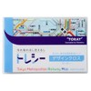 Tokyo Suburban Map Ultra Fine Fiber, Glasses Wipe, Toray Recay,