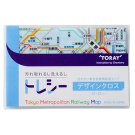 Tokyo Suburban Map Ultra Fine Fiber, Glasses Wipe, Toray Recay, 8.7 inches (22 cm)