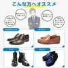 MISTER MINIT Leather Insole, Basic, Black