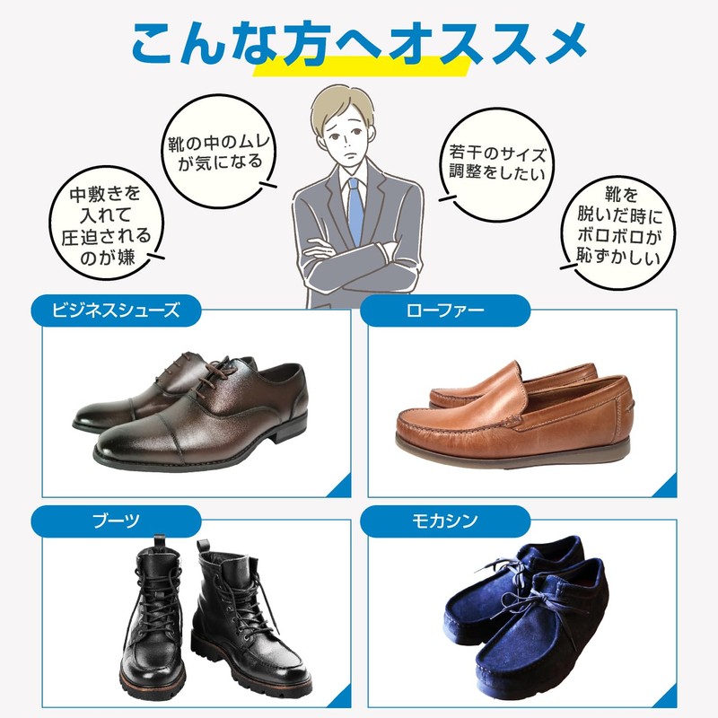 MISTER MINIT Leather Insole, Basic, Black