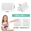 winova 40pcs Outlet Cap Safety Cover for Kids Protection Electric