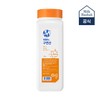 Lifeholic 100% Citric Acid 700g / 라이프홀릭 100% 구연산 700g