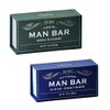 San Francisco Soap Co Man Bar 10 Oz Bar Soap