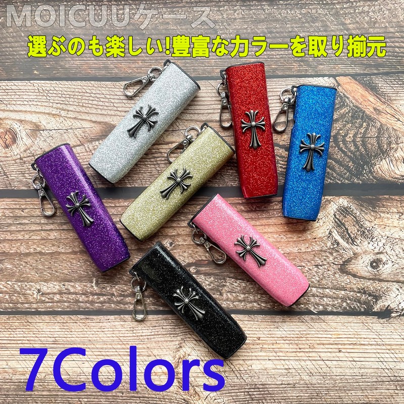 MOICUU Compatible Case, Compatible with Ilma-One Compatible, Protective Cover, Compatible