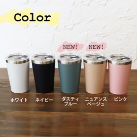 Dolce duo AM-4034 Tumbler with Lid, Coffee Tumbler with Lid, Hot and Cold Insulated, Stainless Steel, Vacuum Insulated, Double Wall Structure, Cup Holder, 13.5 fl oz (400 ml), White, Convenience Store