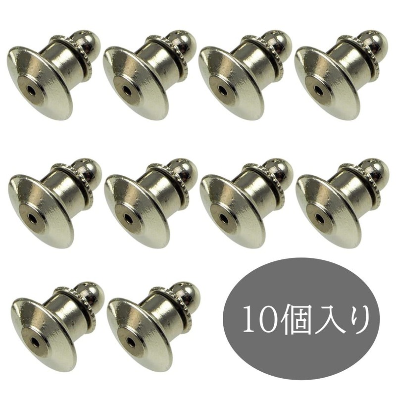 HappyHome Deluxe Round Clutch Accessory Hardware Pin Badge Catch Clasp