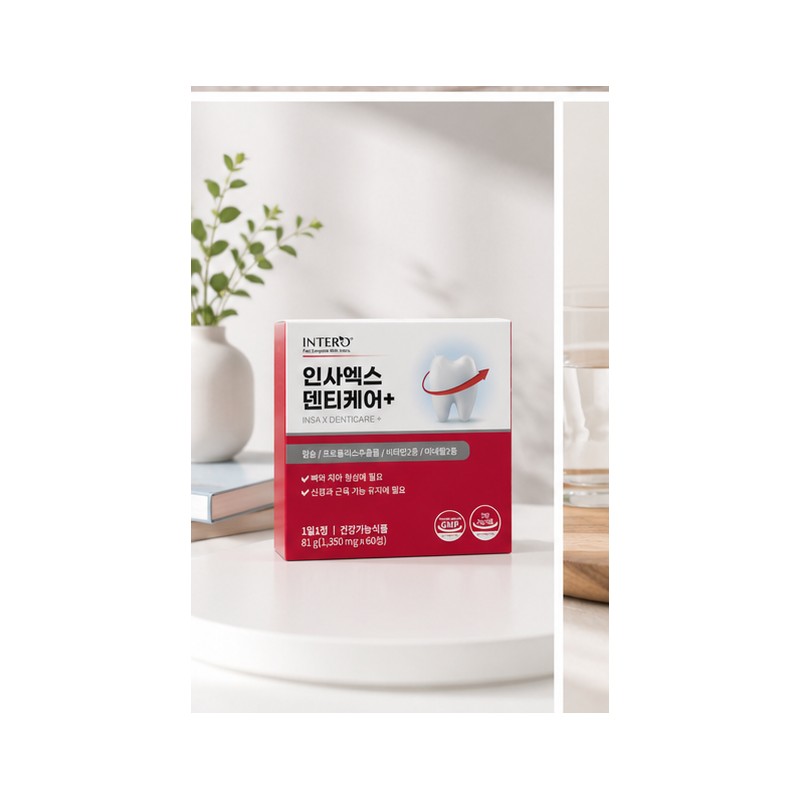 Today's Deal Lab Store Partner Gum nutrition Insa Xdenticare Calcium