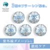 Shiro no Sakura Sunscreen, Blue Light Cut, Beauty UV Gel,