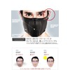 Naroo Mask X5s Sports Face Mask, Protects Against Cedar/Cypress Pollen,