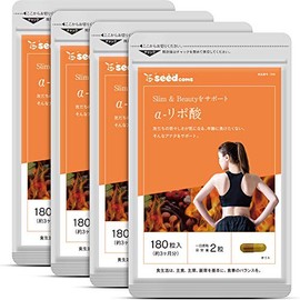 Seed Coms α-Lipoic Acid Supplement Diet (Approx. 12 Months Supply, 720 Capsules)