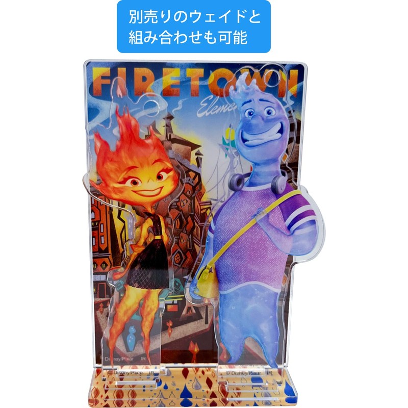 In Lock My Element/Acrylic Stand Key Chain Wade IKE368