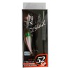 JACKALL Lure Soul Shad 52SP Babataku Public Fish Laser.