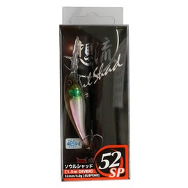JACKALL Lure Soul Shad 52SP Babataku Public Fish Laser.