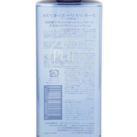 Pula Synergy Essence A200mL (Gel for Pula Head Spa Shampoo) (Professional Specifications/Home Head Spa / Natural Ingredients Formulated), Head Spa Specialty Store PULA)