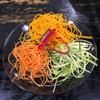3PCS Vegetable Peeler Slicer Shredder Peeler Julienne Strips Cutter Fruit