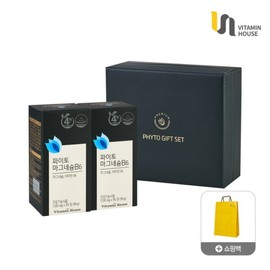 Vitamin House Phyto Magnesium B6 (2 bottles/2-month supply) Gift Set + 1 Shopping Bag / 비타민하우스 파이토 마그네슘 B6 (2병2개월분) 선물세트 + 쇼핑백 1개