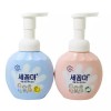 Q 세꼼마 핸드워시 레몬향 250ml Q Sekomma Hand Wash Lemon