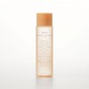Meoncell Aviv Glutathione Blemish Toner Skin Booster 200ml / 메온셀