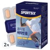 New Care S for Six Optimum Vitamin B, 30 tablets, 2 units / 뉴케어스포식스 옵티멈 비타민B, 30정, 2개