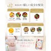 OLIMLUNA Folic Acid Pregnancy OLIMLUNA Supplement Intrauterine Mitochondria Warm Active