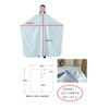 Esta bien 4985741193425 Hairdressing Cape Blue Standard