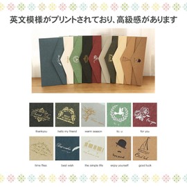 Letter Set, Envelopes, 10 Sheets, 30 Sheets, Fashionable, Antique Letters, Envelopes Included, Simple, Foil Stamping, Kraft Paper, Writing Letter Set, For Business, Invitations, Weddings, Celebration Letters, Greeting Cards, Thank You Cards (Flu)