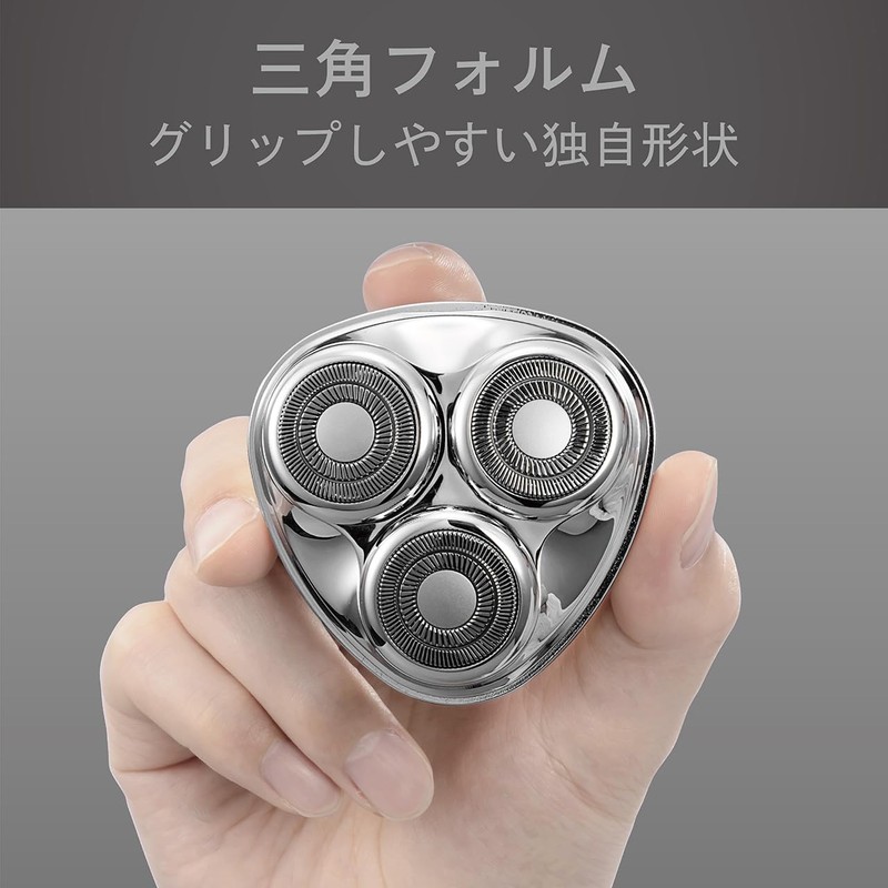 Koizumi KMC-0810/S Men's Shaver Seamless Rotatable 3 Heads USB Charging