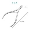Samcos Nail Nipper, Cuticle Pusher, Cuticle Nipper, Cuticle Cuticle Cutter,