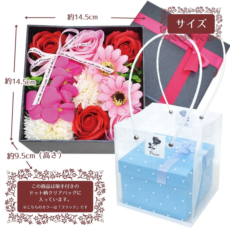 Poppy Nagoya KS-081 Artificial Soap Flower Bouquet Gift Soap Flower