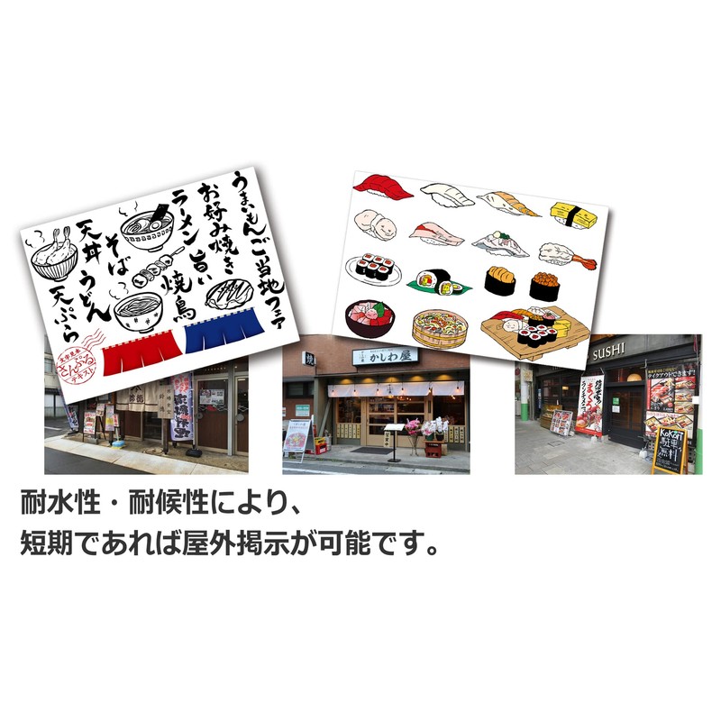 BBEST ABS-KT4-10 Label Stickers, Transparent Film, A4, 40 Sheets, Large