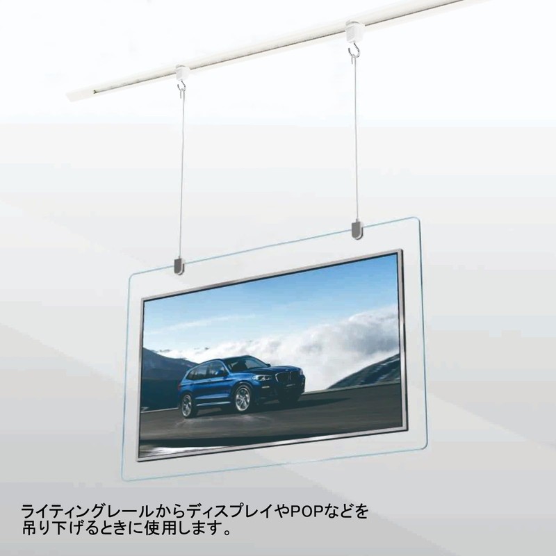 Pispoer Hanging Hooks for Duct Rails, Lighting Fixture Wiring, Shop
