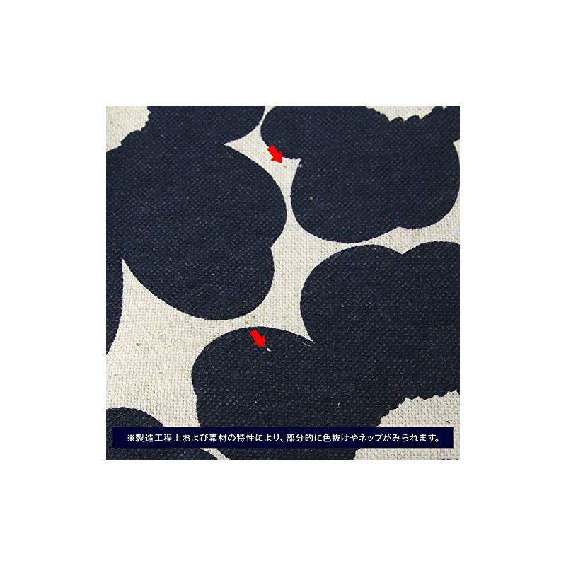 Marimekko 70530-851 Vilya Pouch, Cotton/Dark Blue MINI-UNIKKO VILJA, cotton/dark blue