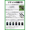 noyips Golf Sockets 10 Pcs Ferrule Cell Shaft Sleeve Irons