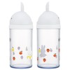 Skater TW92D-A Miffy Die Cut Sprinkle Seasoning Case, 7.8 fl