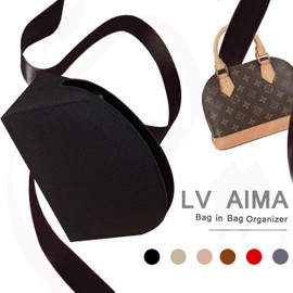 Soyizom Handbag organiser bag in bag for Alma BB PM., black