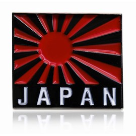 Don Flyee C0040 Japanese Flag Rising Sun Flag Flag Japanese Flag JAPAN Pin Badge Pin Butterfly Clutch Alloy