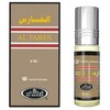 Al Fares - 6ml (.2 oz) Perfume Oil by Al-Rehab (Crown Perfumes)