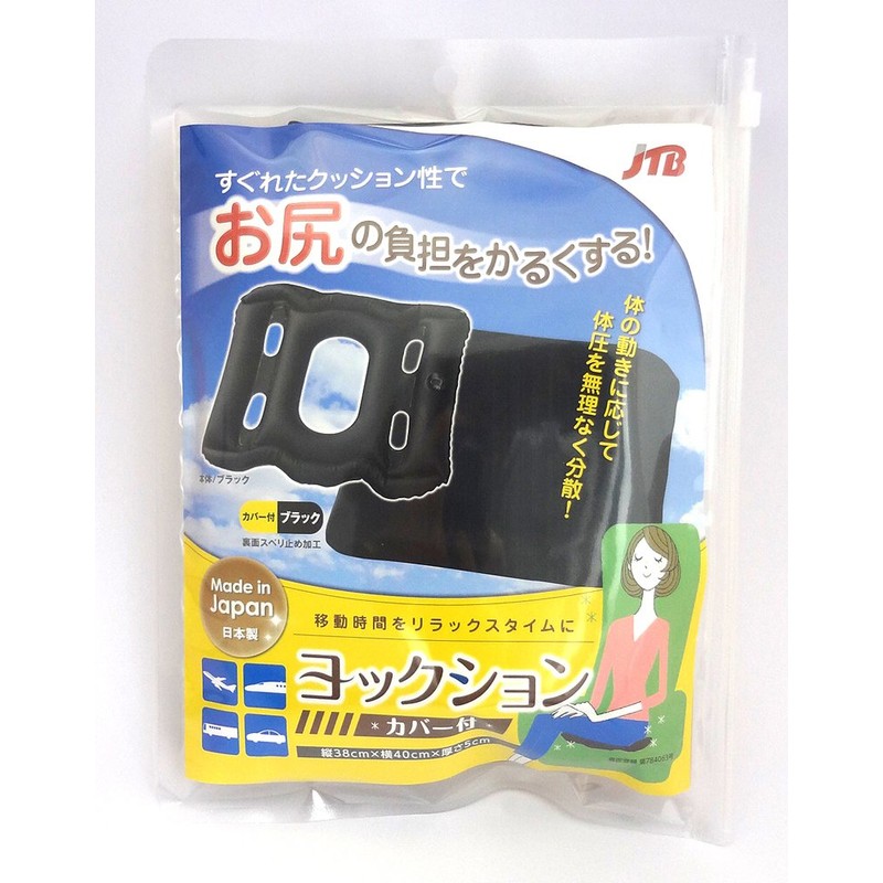 JTB 商事 [Cover] new yokkusshon [, Breathable, Good] Black (38 ×