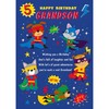 Grandson 5th Birthday Card - Age 5 - Super Hero